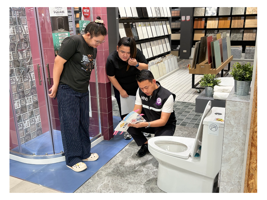 ตรวจร้านจำหน่ายผลิตภัณฑ์อุตสาหกรรมในท้องตลาด (Market Surveillance)