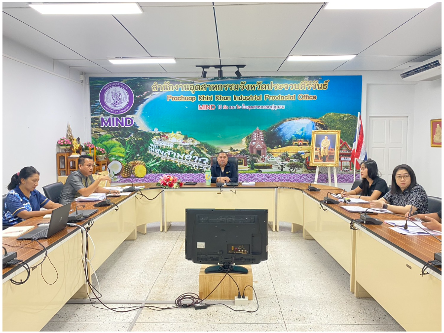 Hover Image