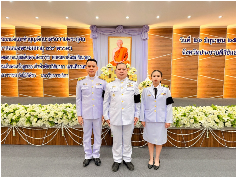 Hover Image