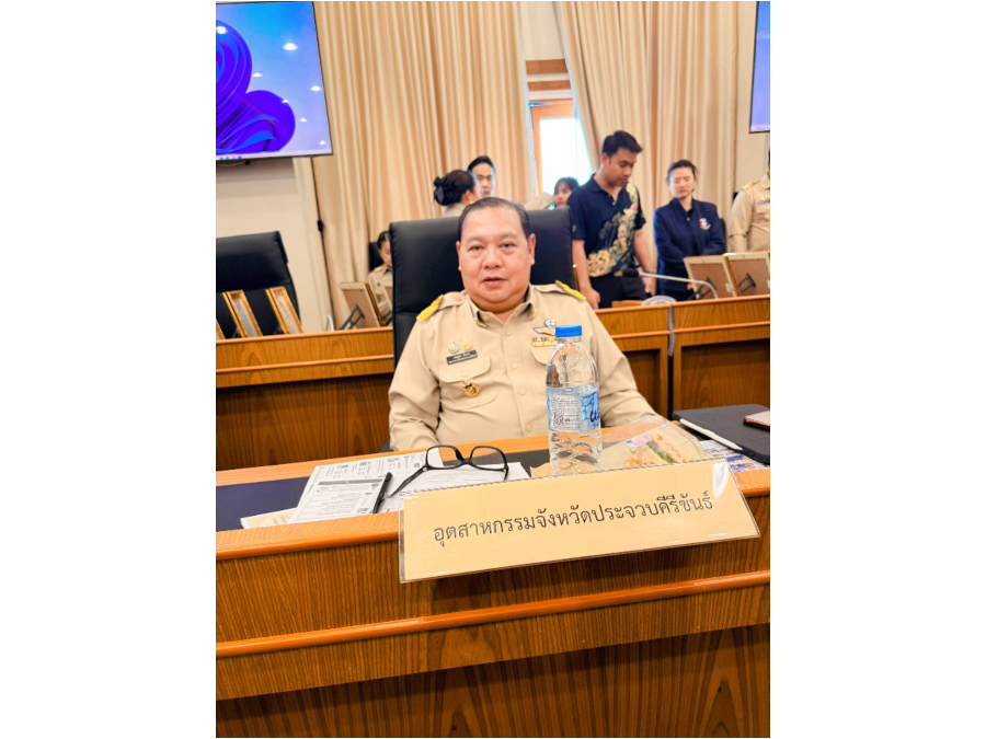 Hover Image