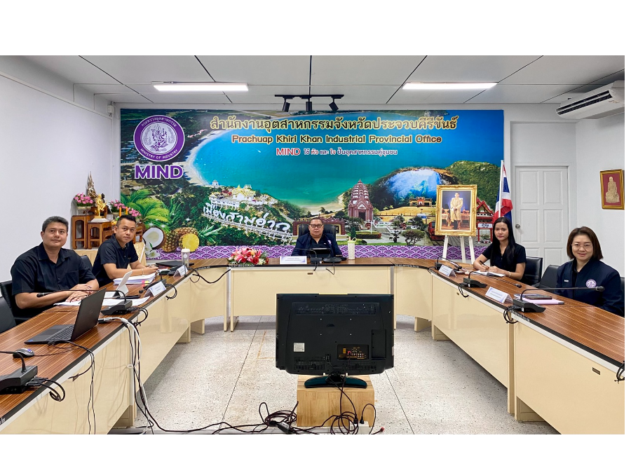 Hover Image